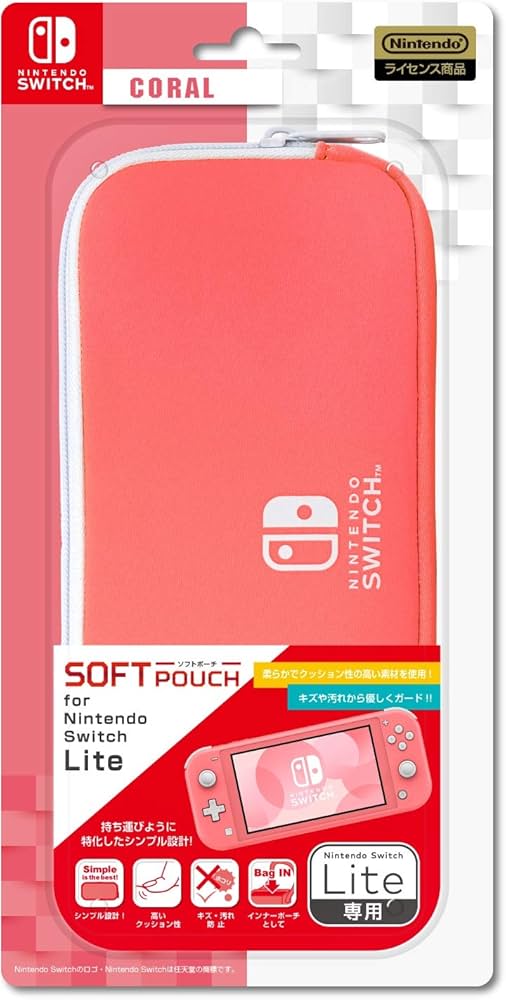 Amazon.co.jp: 【任天堂公式ライセンス商品】ニンテンドースイッチLite