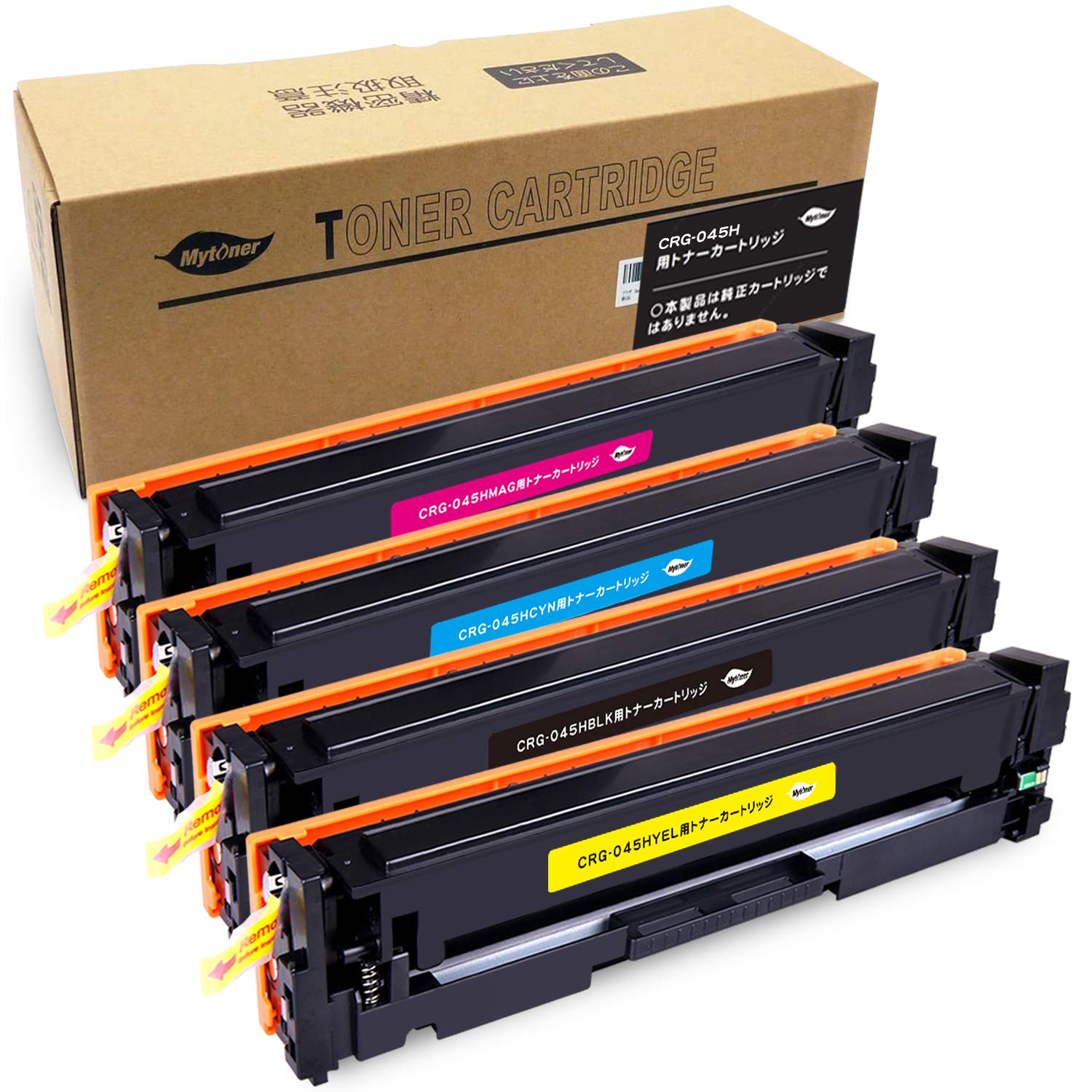 Canon 045 純正 トナーカートリッジ