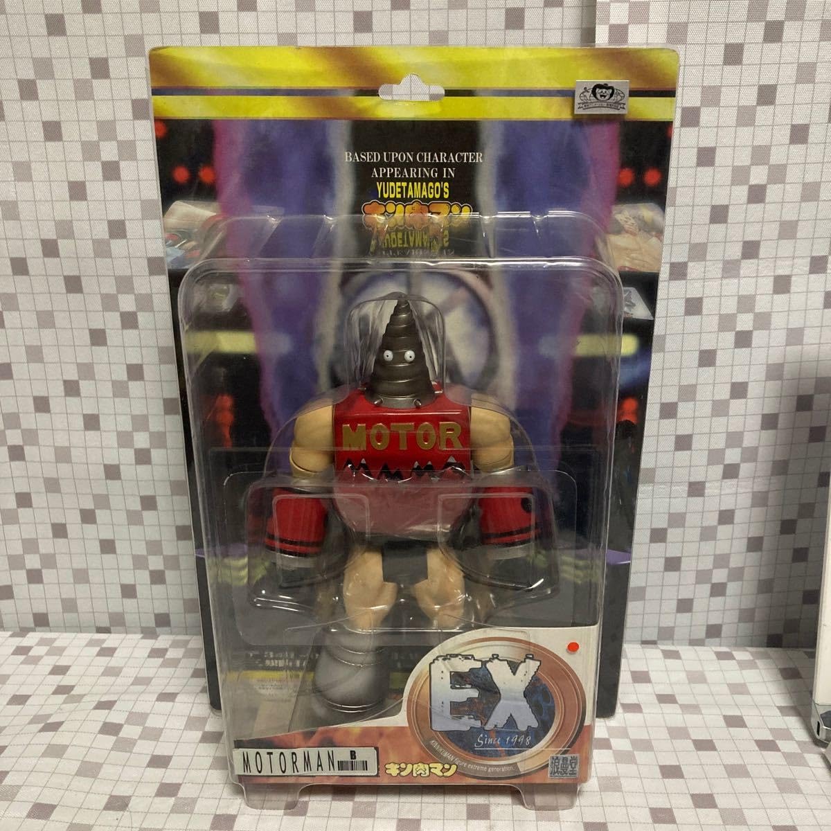 Amazon.co.jp: rqoo 浪曼堂 浪漫堂 キン肉マン モーターマン タイプB