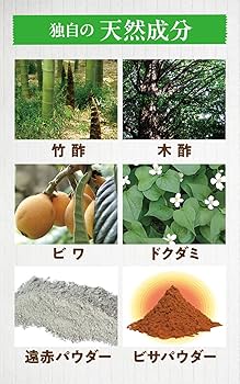 Amazon.co.jp: 【足裏シート】 レミントン 遠赤足うらシート一体型 30