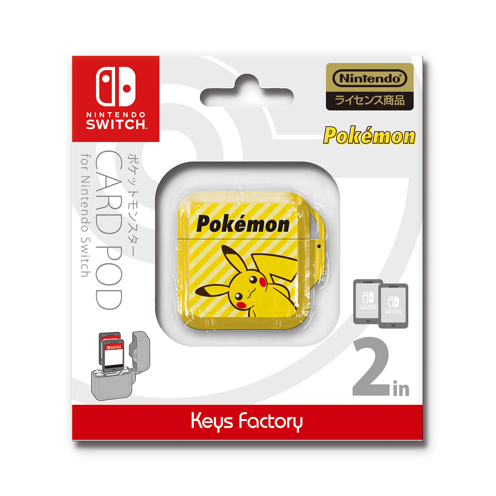 Amazon.co.jp: ポケットモンスター カードポッド for Nintendo Switch