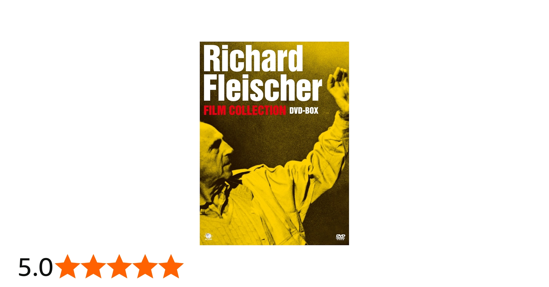 Amazon.co.jp: リチャード・フライシャー傑作選 DVD-BOX : リチャード