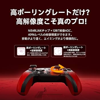 Amazon.co.jp: 【真・三國無双ORIGINS 限定モデル】BIGBIG WON BLITZ2