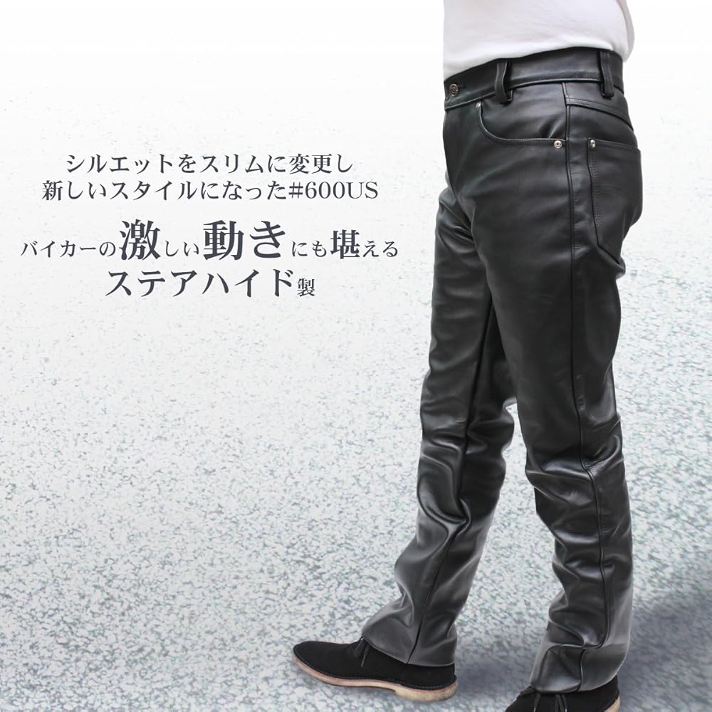 Amazon | [ショット] N.Y.C 600US LEATHER PANTS パンツ メンズ カウ
