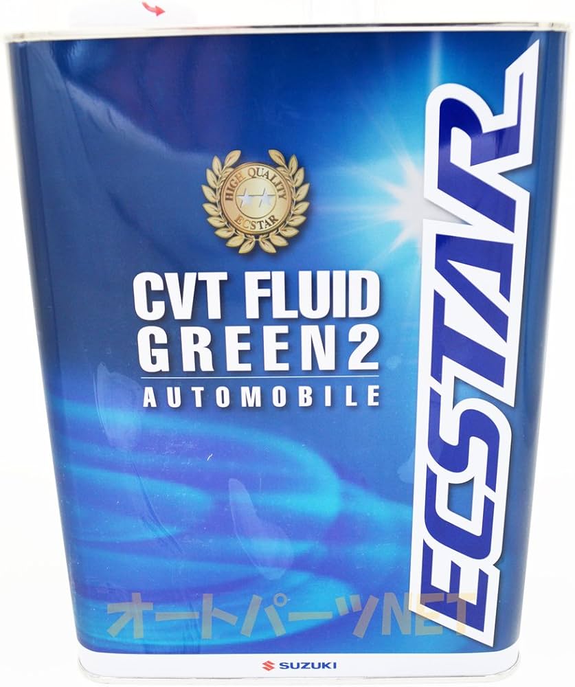 Amazon.co.jp: Suzuki Ecstar CVTF Green 2 4L Part Number: 99000