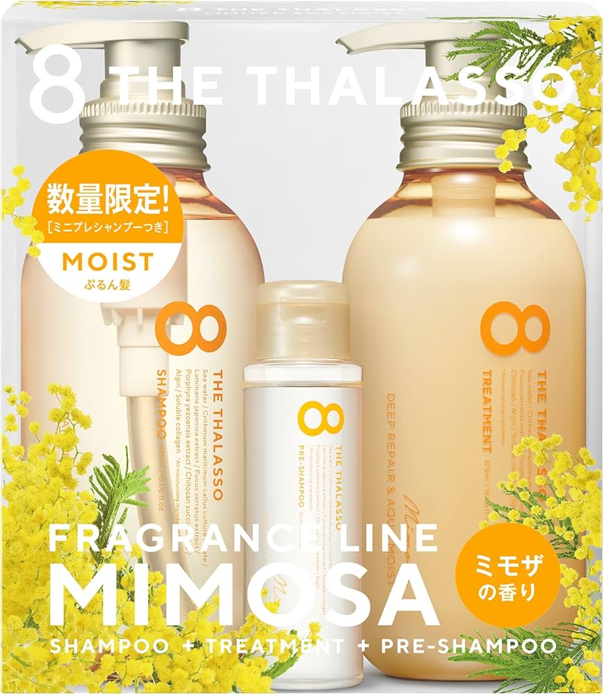 Amazon | エイトザタラソ モイストシャンプー＆モイストトリートメント