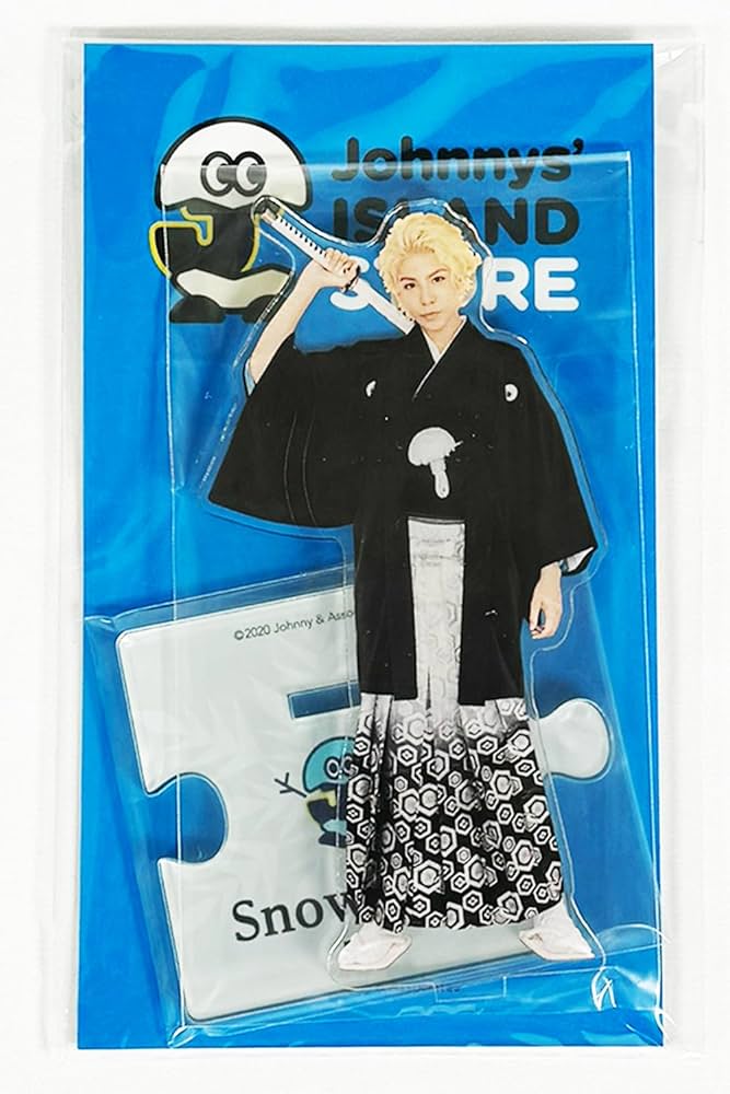 Amazon.co.jp: Snow Man アクリルスタンド アイランドストア 第二弾