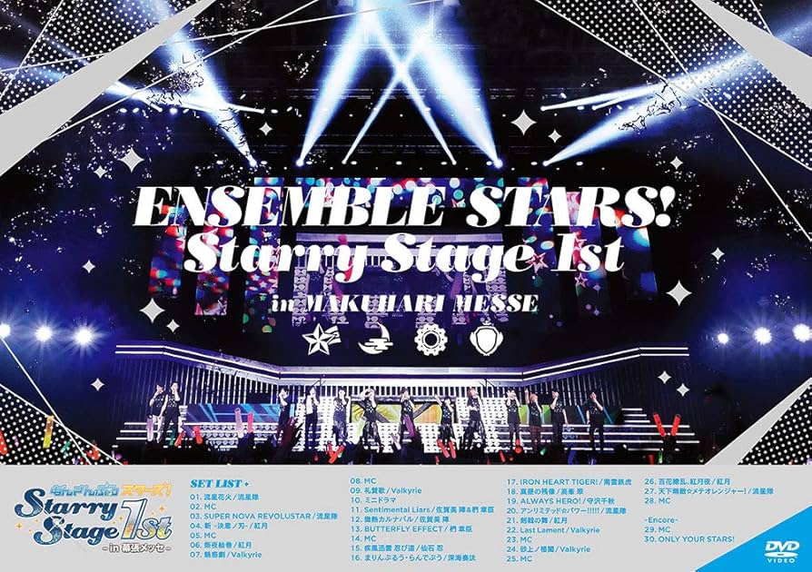 Amazon.co.jp: あんさんぶるスターズ! Starry Stage 1st 〜in 幕張
