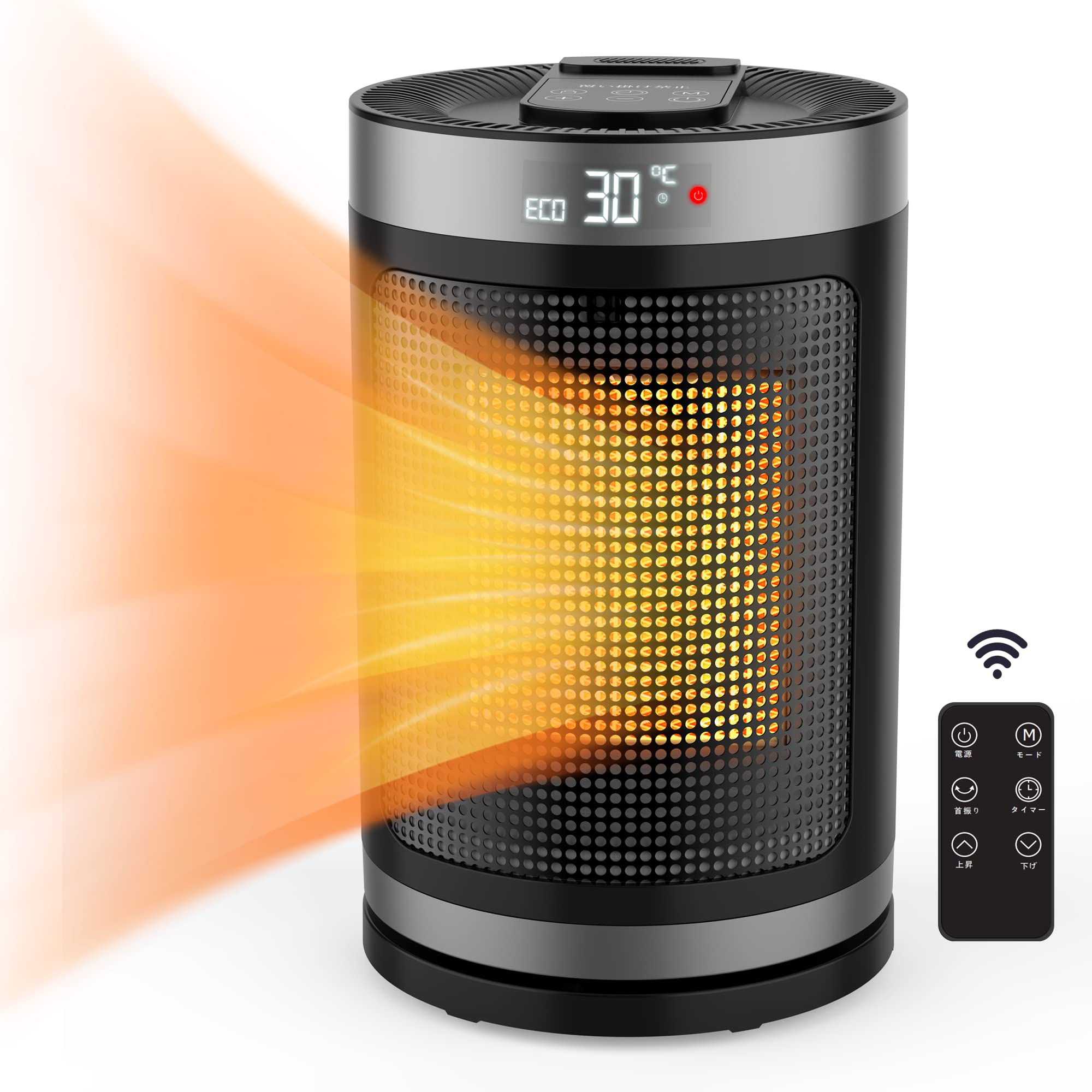 Amazon | セラミックヒーター 電気ファンヒーター セラミックファン