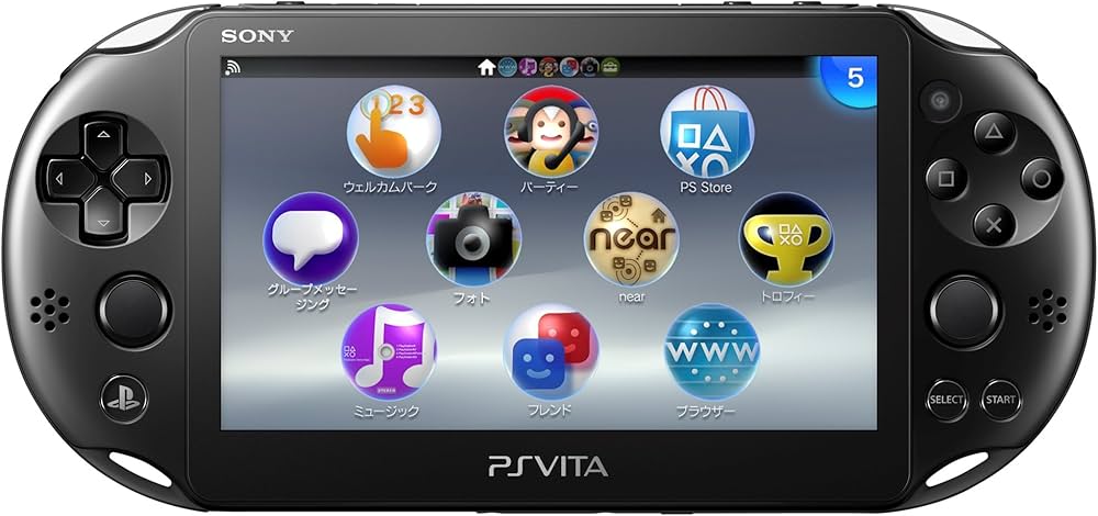 Amazon | PlayStation Vita Wi-Fiモデル ブラック (PCH-2000ZA11