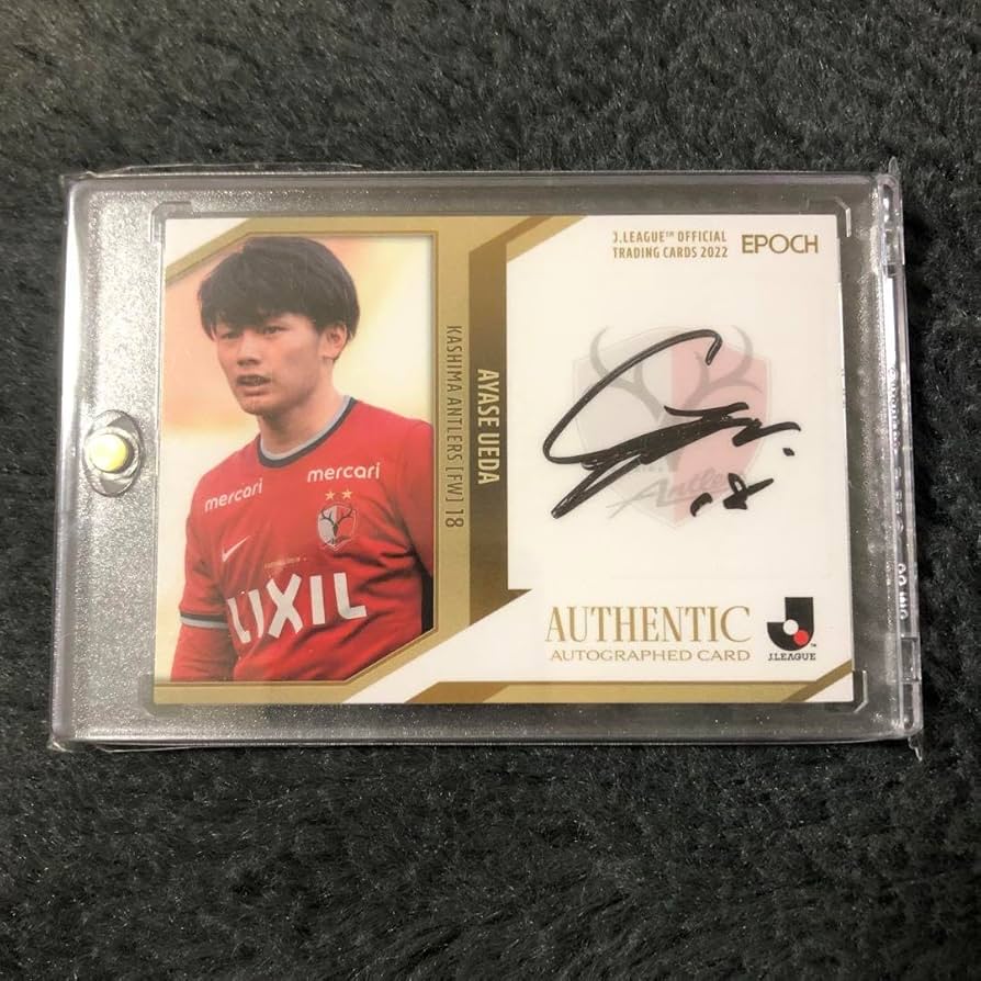 Amazon.co.jp: Jリーグ 鹿島アントラーズ 上田綺世 直筆サインカード