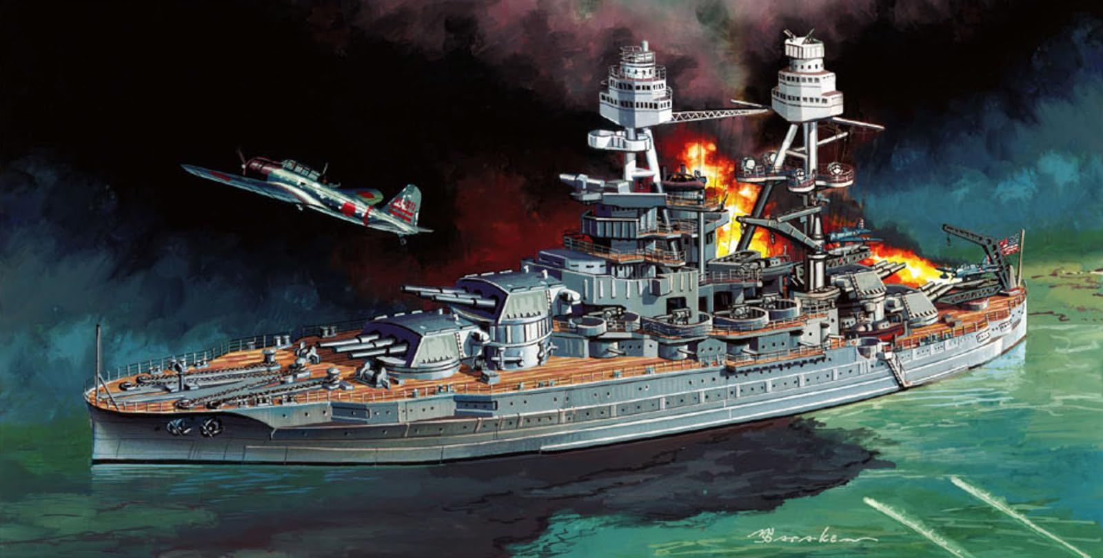 Amazon | プラッツ ドラゴン 1/700 WW2 1941年12月8日 真珠湾攻撃