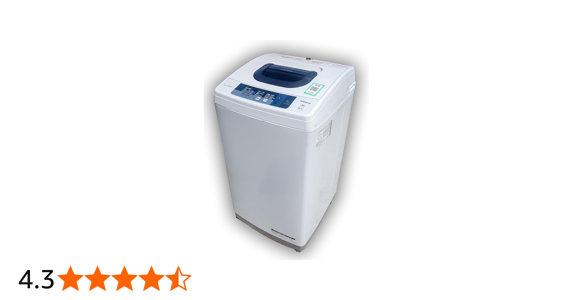 Amazon.co.jp: 日立 全自動洗濯機 5kg ピュアホワイト NW-5WR W