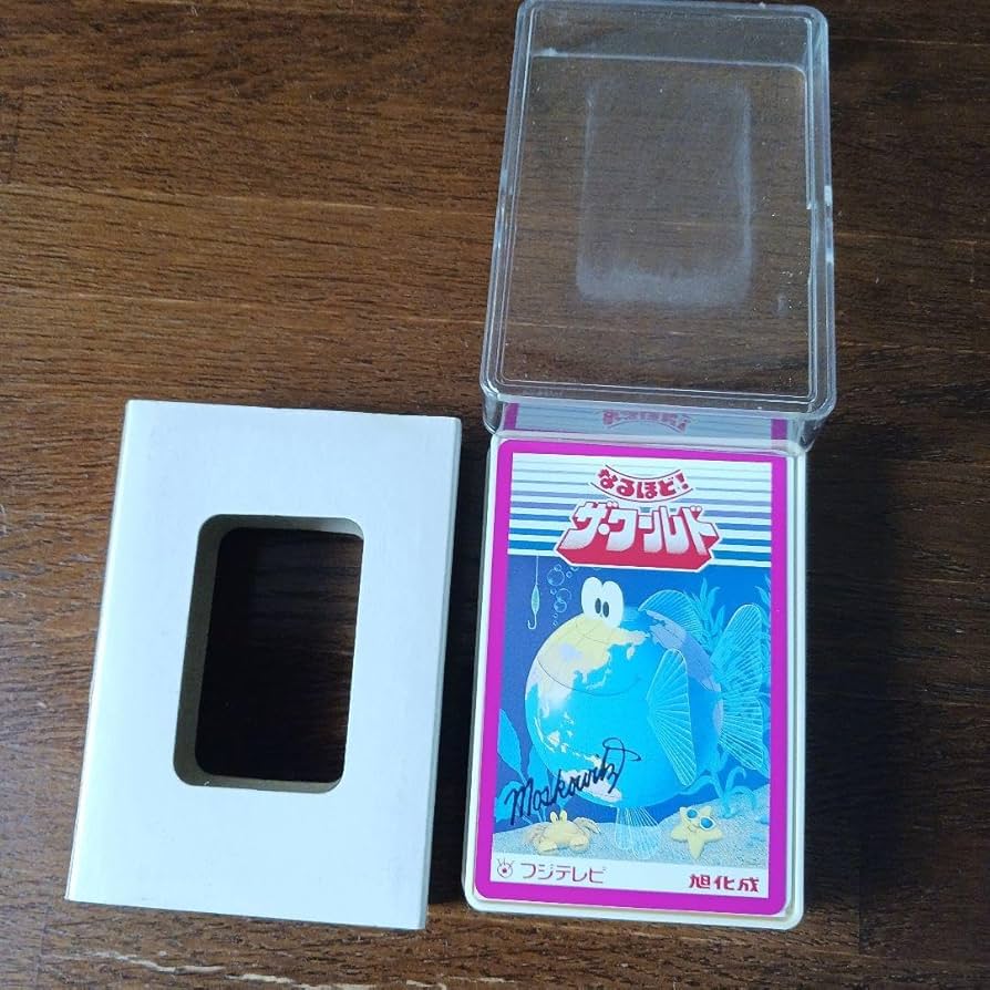 Amazon.co.jp: なるほど ザ.ワールドトランプ フジテレビ : おもちゃ