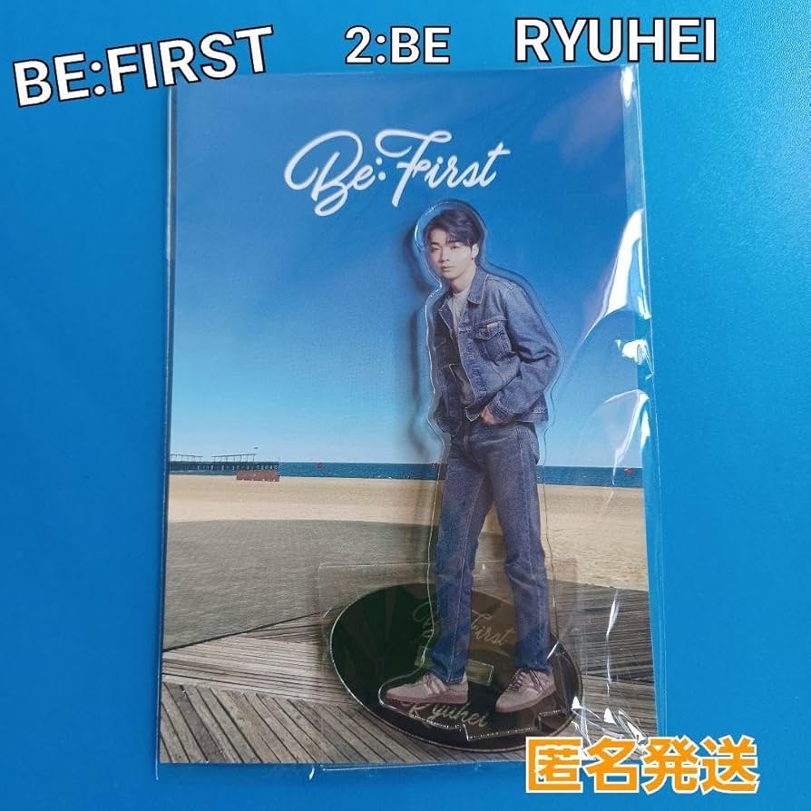 BE:FIRST ミニアクリルスタンド ミニアクスタ RYUHEI リュウヘイBE