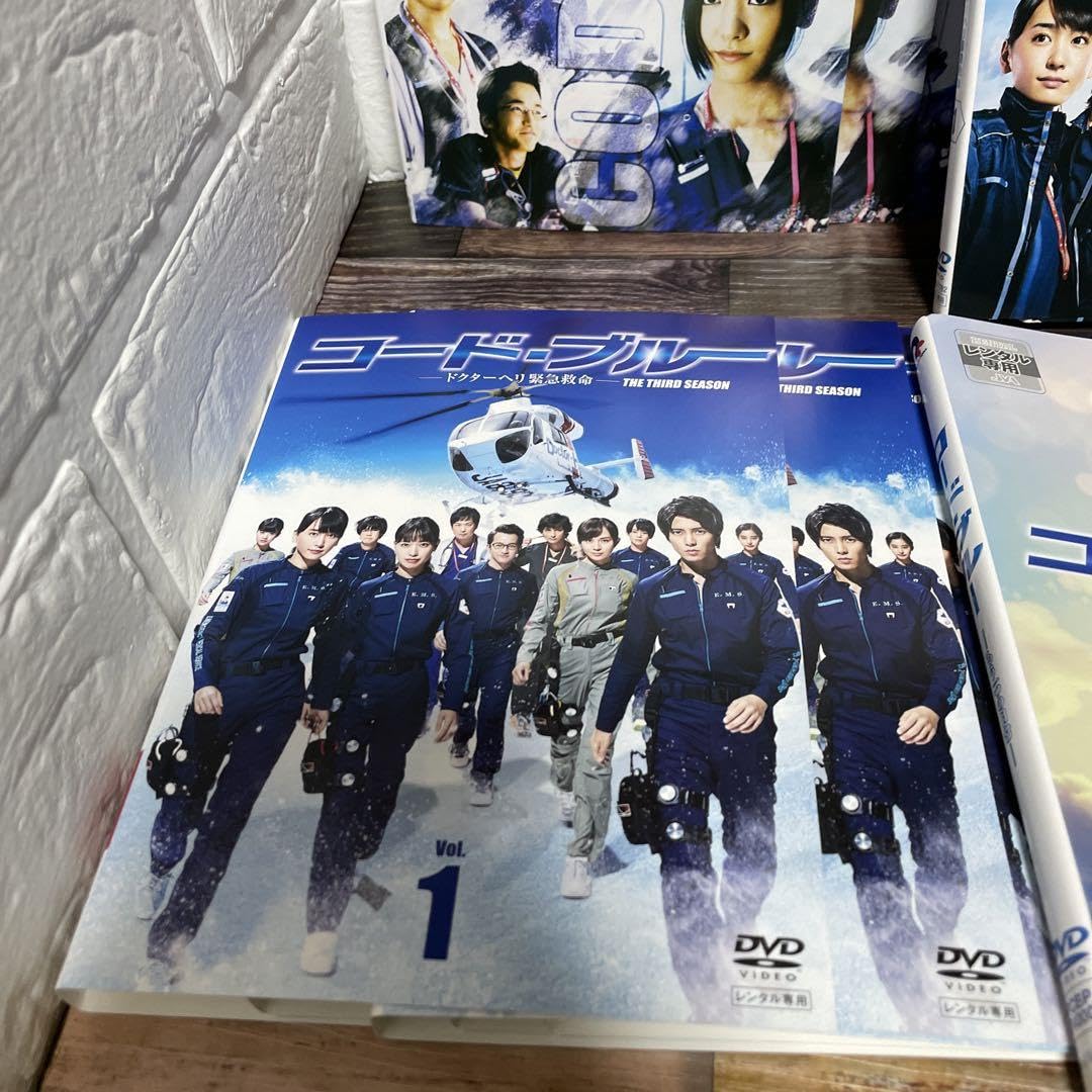 Amazon.co.jp: コード ブルー シーズン1～3+SP+劇場 DVD 全巻セット 1
