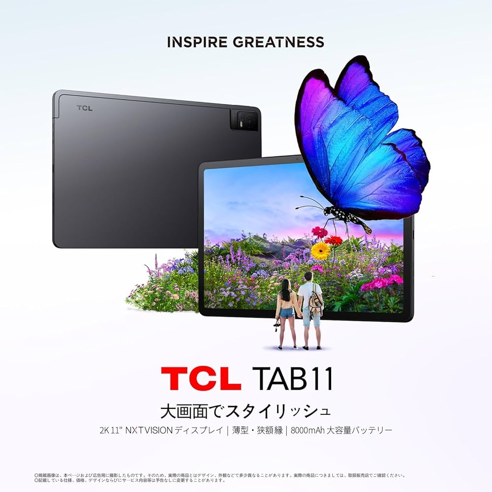 Amazon.co.jp: TCL タブレット TAB11 / 11インチ 大画面/RAM 4GB+ROM
