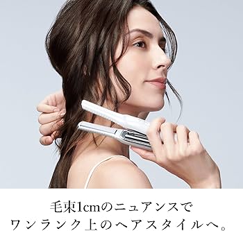 Amazon | 【公式ストア限定】リファ フィンガーアイロン/ReFa FINGER