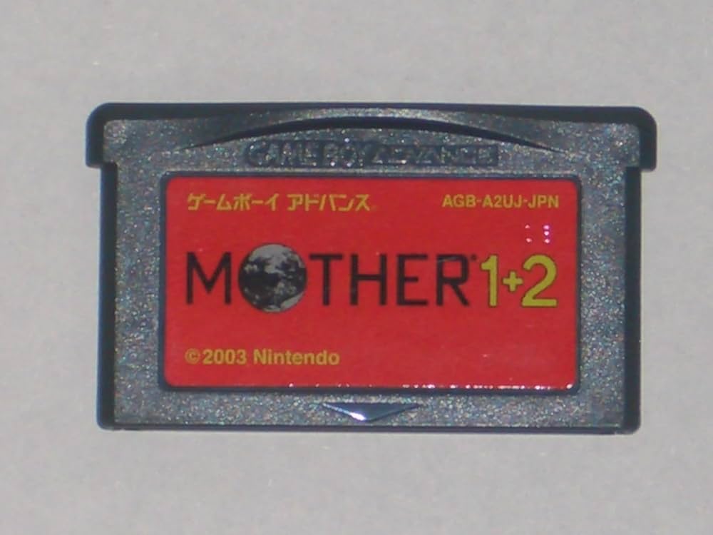Amazon.co.jp: MOTHER 1+2 : Video Games