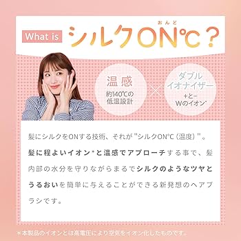 Amazon | ヤーマン ヘアブラシ ミーゼ シルキーシェルブラシ ピンク