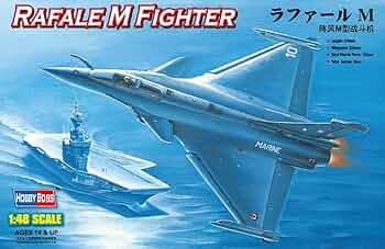 Amazon | ホビーボス 1/48 エアクラフトシリーズ ラファールM