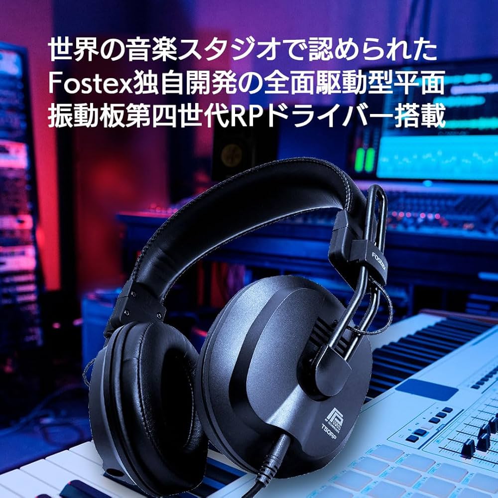 Amazon.co.jp: FOSTEX セミオープンダイナミック型RPステレオ