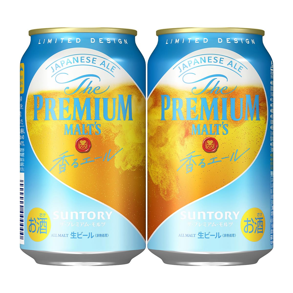 Amazon.co.jp: 【デザイン缶/いい日プレモル】サントリー ザ