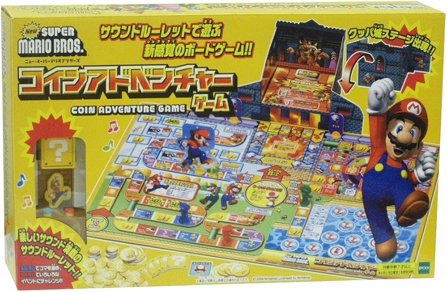 Amazon.co.jp: NEWスーパーマリオブラザーズ コインアドベンチャー