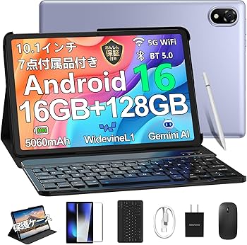 Amazon.co.jp: 【新登場 Android 16 セット版 タブレット】DOOGEE U10