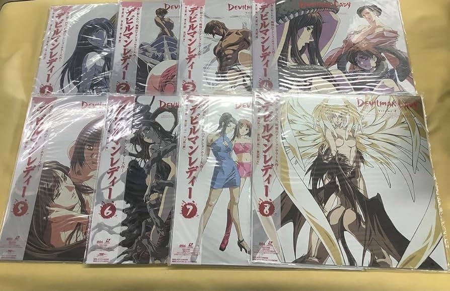 Amazon.co.jp: LD 「 デビルマンレディー 」 全8巻セット : おもちゃ