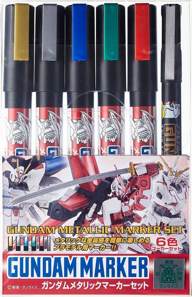 Amazon.com: MR.HOBBYミスターホビー GMS121 Gundam Metallic Marker