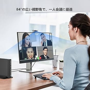 Amazon.co.jp: カメラ2K PC WebカメラWindows Hello顔認識オート