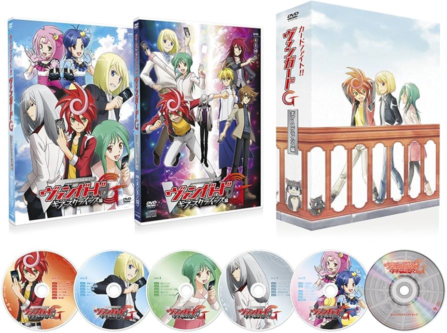 Amazon.co.jp: カードファイト!! ヴァンガードG ギアースクライシス編