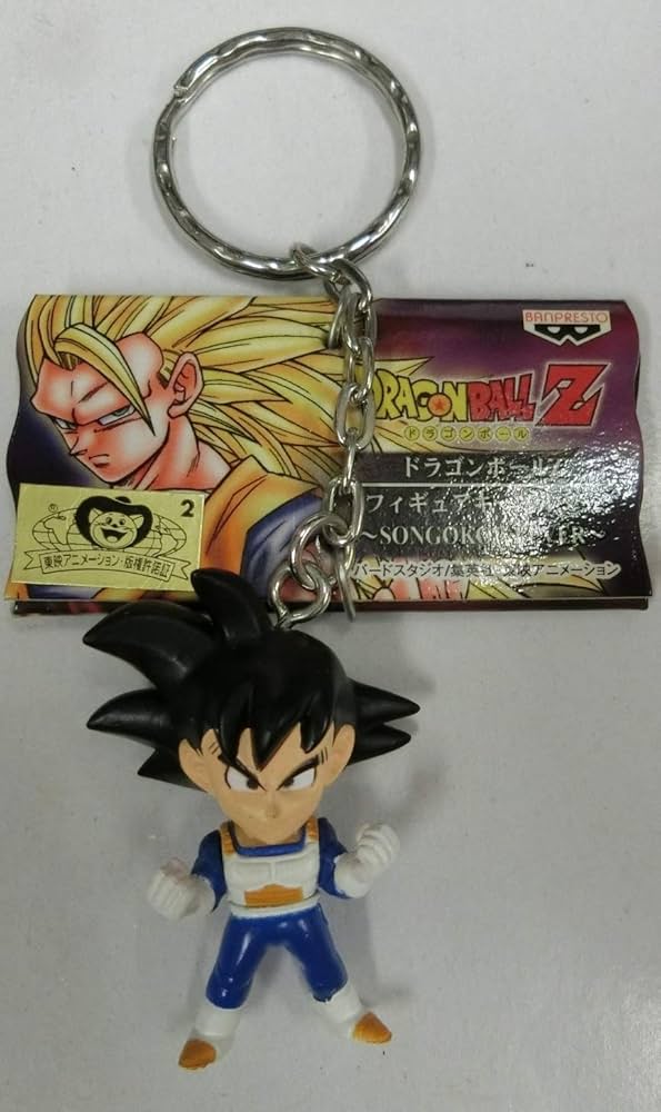 Amazon.co.jp: ドラゴンボールZ フィギュアキーホルダー ～SONGOKOU