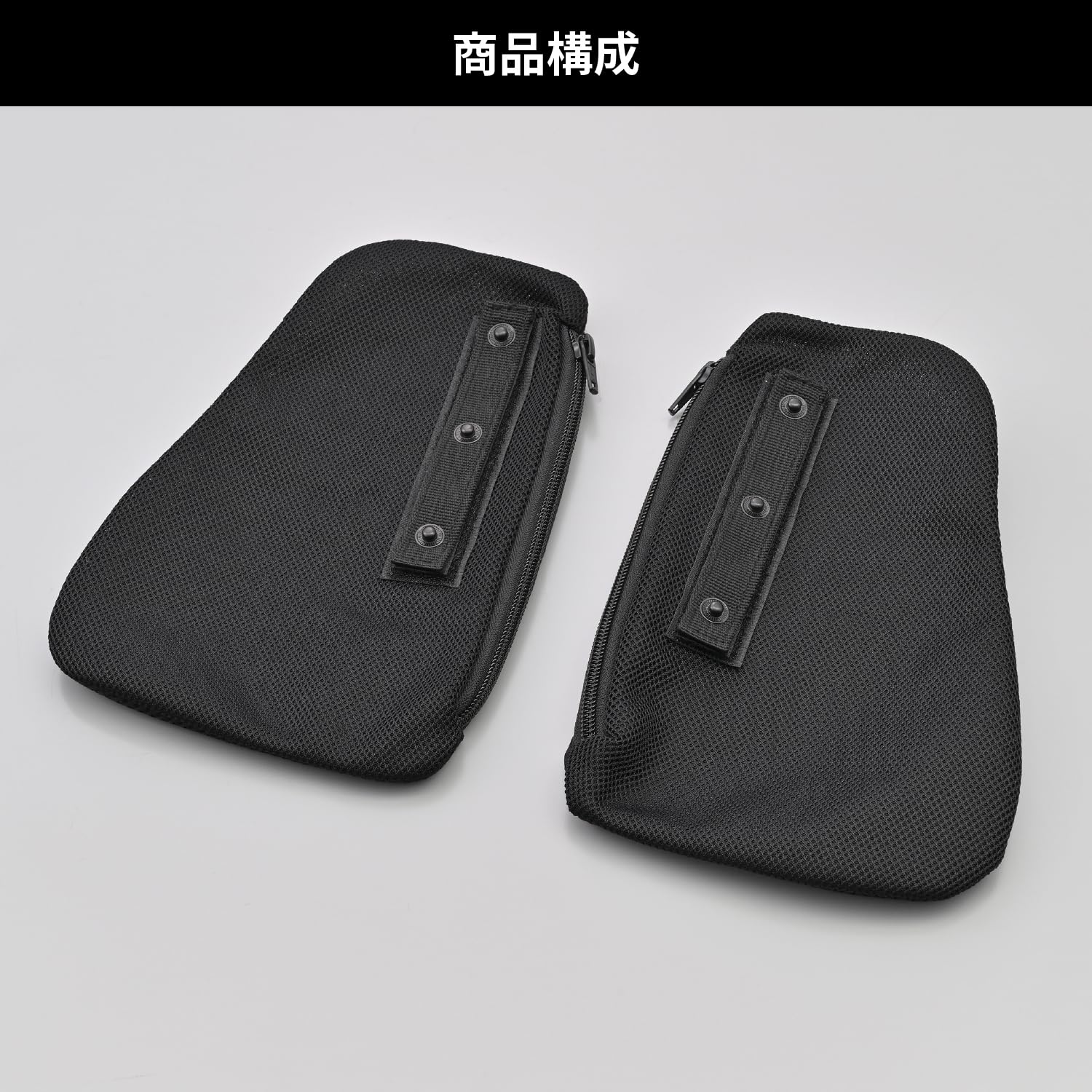 Amazon | デイトナ(Daytona) 胸部プロテクター バイク 補修品