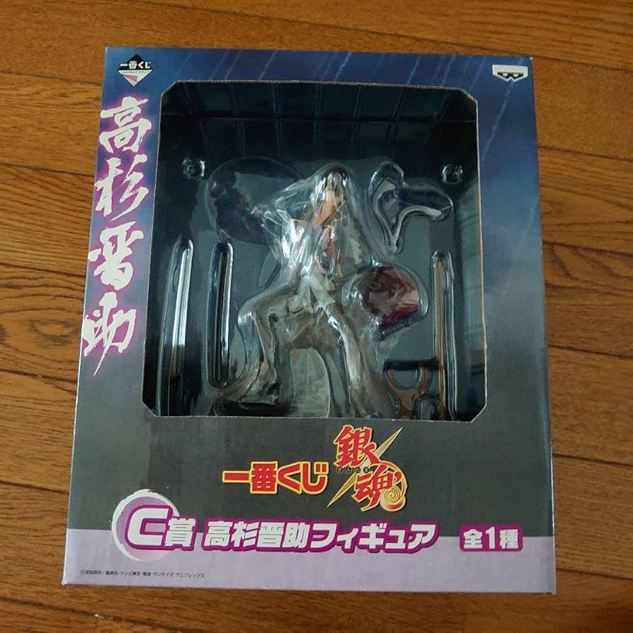Amazon.co.jp: 一番くじ銀魂C賞高杉晋助フィギュア : ホビー