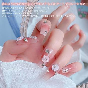 Amazon | ネイルパーツ 花 60個入り 3D 立体 お花パーツ 樹脂 可愛い