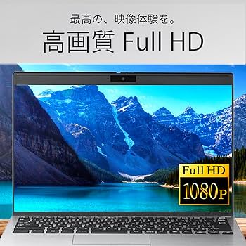 Amazon.co.jp: 【整備済み品】 ノートパソコン バイオ Pro PG