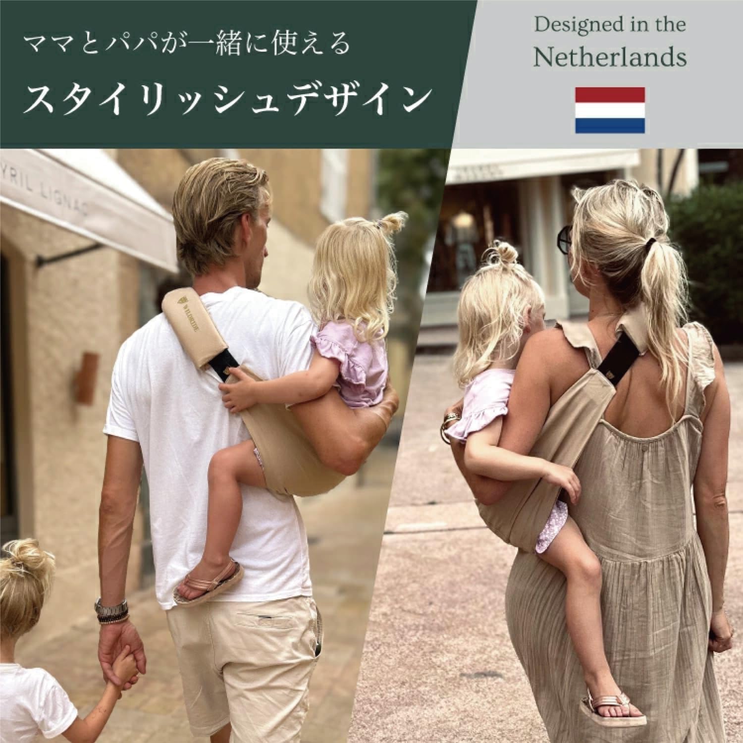 Amazon.co.jp: WILDRIDE(ワイルドライド) アクティブキャリー