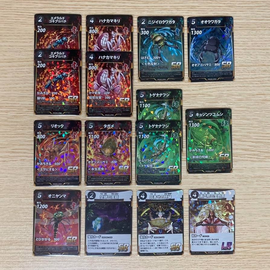 Amazon.co.jp: 蟲神器 LR一枚あります 売り : おもちゃ