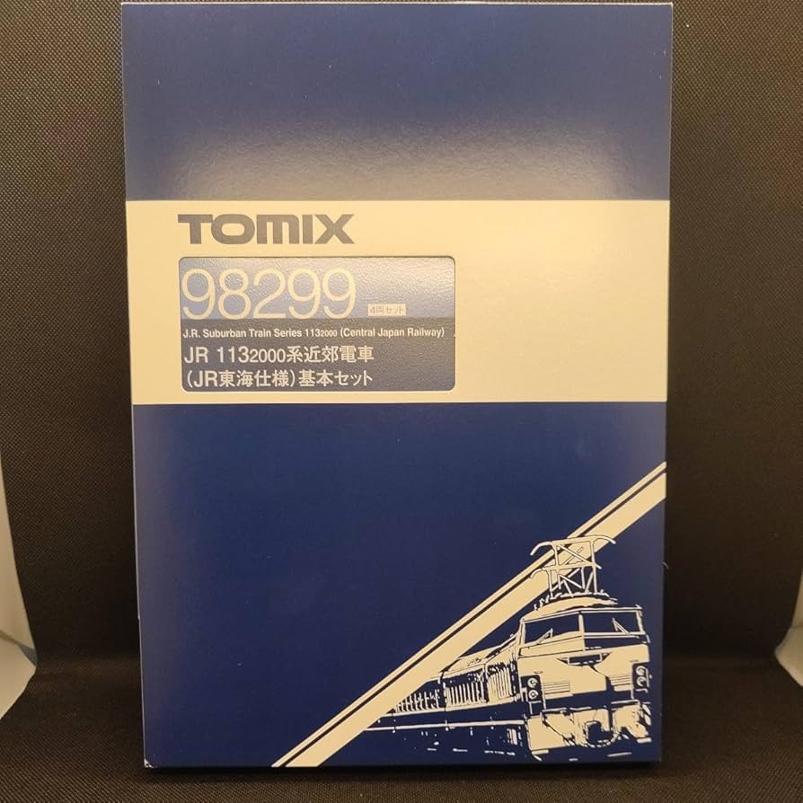 Amazon | TOMIX 98299 JR 113-2000系近郊電車 JR東海仕様 基本セット