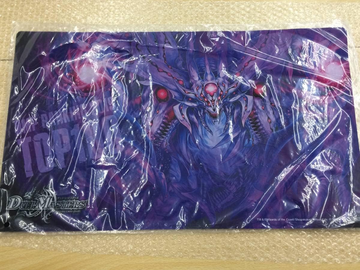 零龍 ゼーロン DMPランキング 2019プレイマット 零龍 ゼーロン DMP