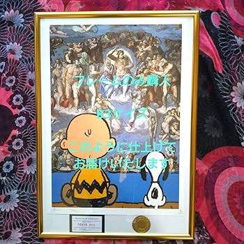 Amazon.co.jp: death nyc 世界100枚ディズマランド シンデレラ