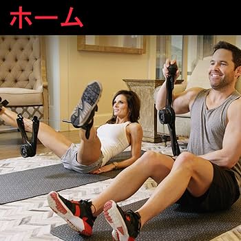 Amazon | OYO Personal Gym (オーヨ パーソナルジム) ホームジム