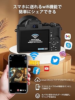 YOODEE 8K WIFI デジタルカメラ X001AQQBV5 Amazon.co.jp: YOODEE 8K