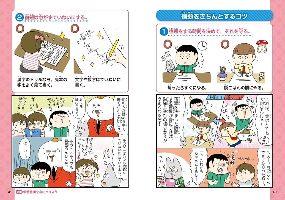 71C+wYCaYHL._AC_UF1000,