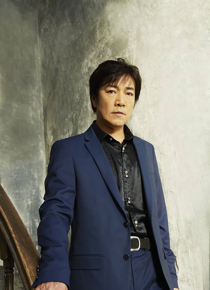 Amazon.co.jp: 45th Anniversary & The 60th birthday Goro Noguchi