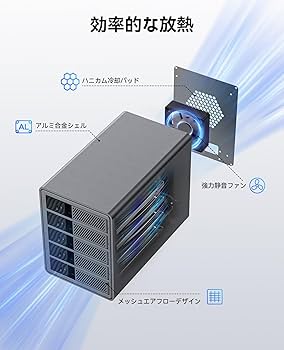 Amazon.co.jp: ORICO HDDケース 5台 40Gbps出力 ハブ拡張機能付き 3.5