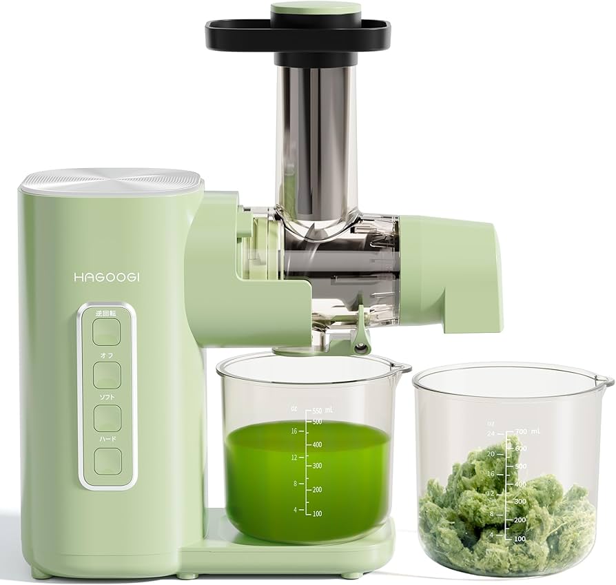 Amazon.co.jp: HAGOOGI (ハゴオギ) スロージューサー 低速 ジューサー