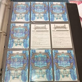 Amazon.co.jp: ラングリッサー トレーディングカードゲーム : おもちゃ